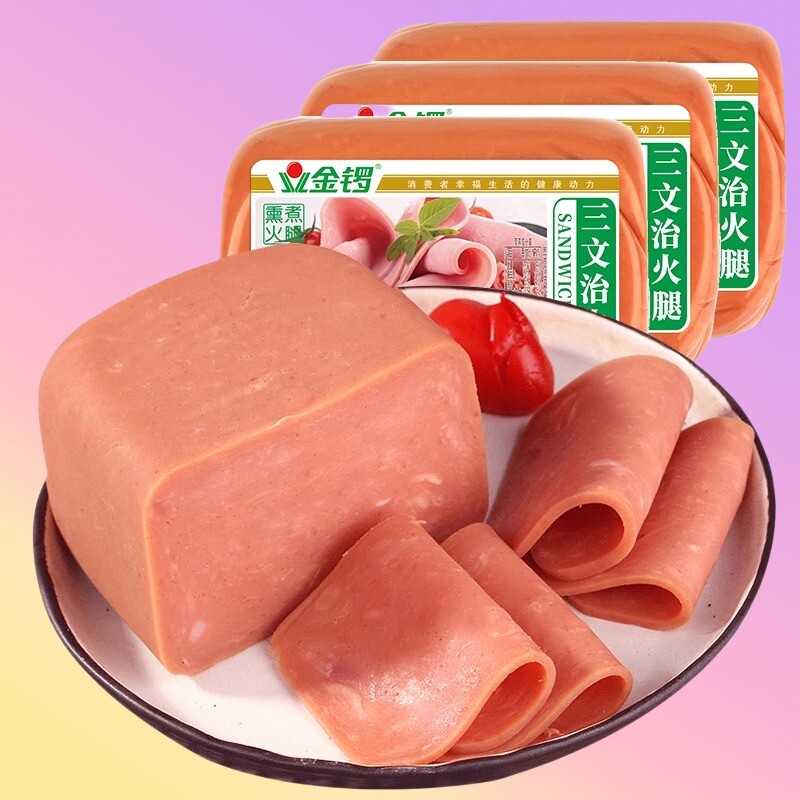 金锣350g三文治火腿 午餐肉方形火腿香肠