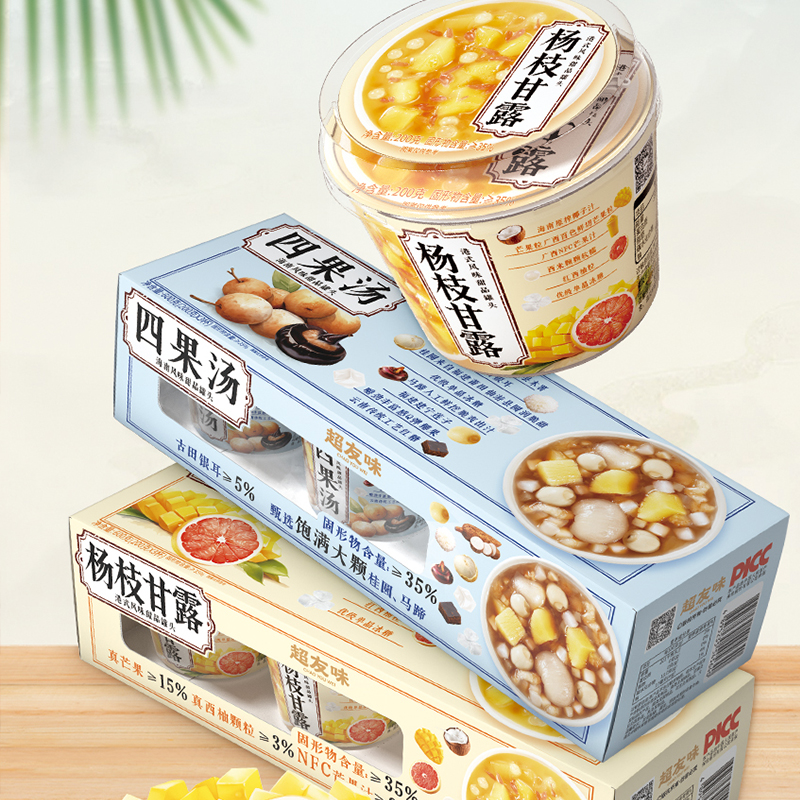超友味600g杨枝甘露即食水果罐头四果汤解馋速食甜品椰奶清补凉