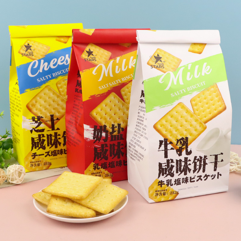 众星252g咸味饼干牛乳