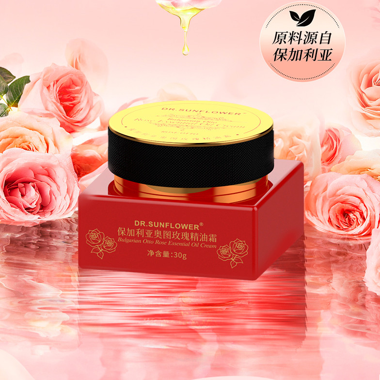 DR.SUNFLOWER保加利亚奥图玫瑰精油霜30g/瓶