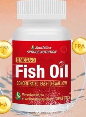 云杉进口鱼油美国Spruce原装500mg高含量欧米伽3 omega3深海鱼油
