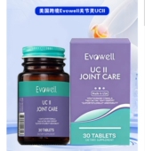 美国跨境Evowell关节灵UCII K30粒十瓶