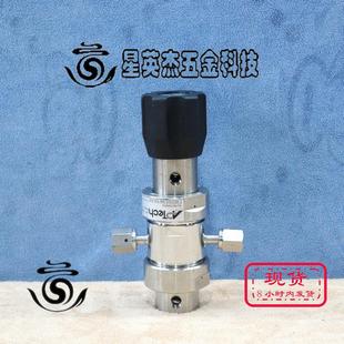 AP1710S FV4 APTECH 2PW 阿博泰调压阀拆机实拍 91700031