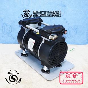 MOTOR 08400440001 163D 泵拆机 N570X 2011 GAST K55ZZRKJ