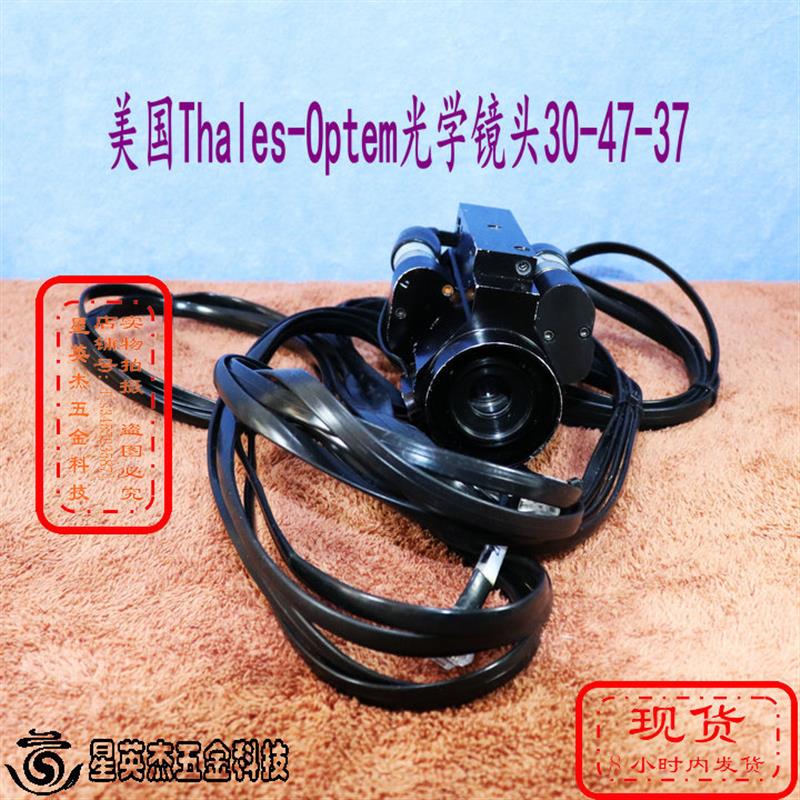 美国Thales-Optem光学镜头型号30-47-37原装正品拆机件成色好现货