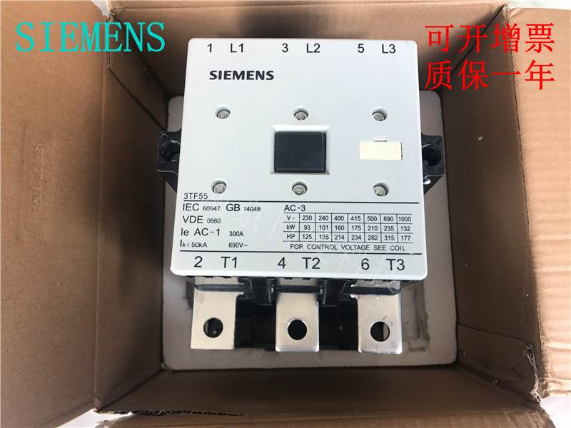 全新原装苏州西门子3TF55交流接触器3TF5522-0XM0/0XF0/0XQ0现货