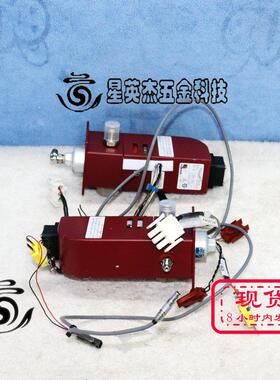 HORIBA IV-2410AV-02H-180S-N AMAT 0190-33933 0190-53795 注射