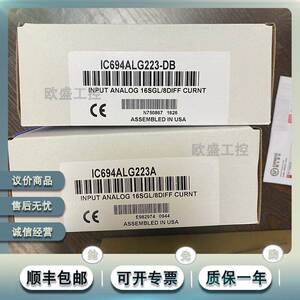 IC694ALG233 PACSystems RX3i模拟电流输入模块，16 单端输入通道