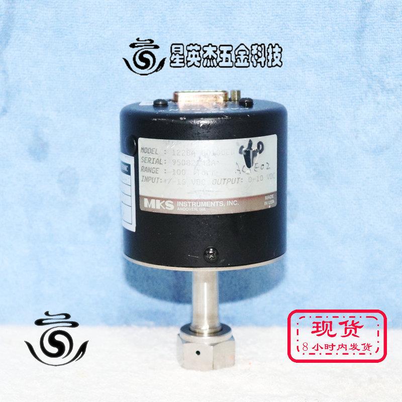 MKS TYPE 122B 122BA-00100EB 100TORR 真空压力计传感器拆机实拍