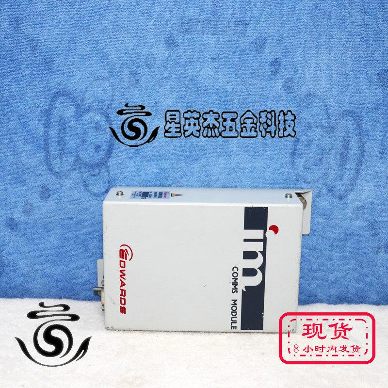 EDWARDS IM COMMS MODULE D37232000 爱德华模块拆机实拍