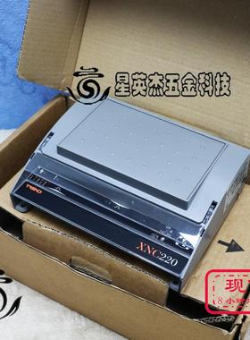TREND XNC220 NBOX/XNC220/230VAC NBOXX-400008 控制器模块全新