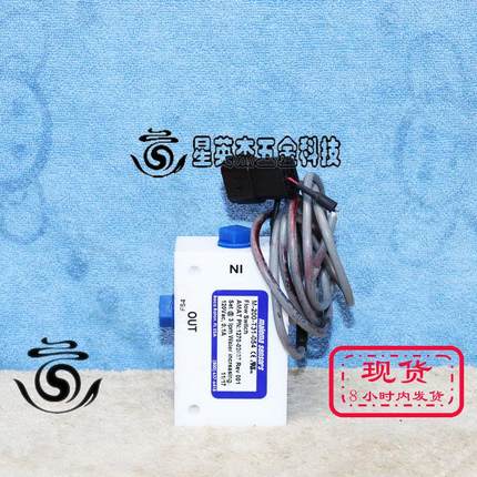 MALEMA SENSORS M-200-T31-054 AMAT 1270-02037 0140-14486 流量