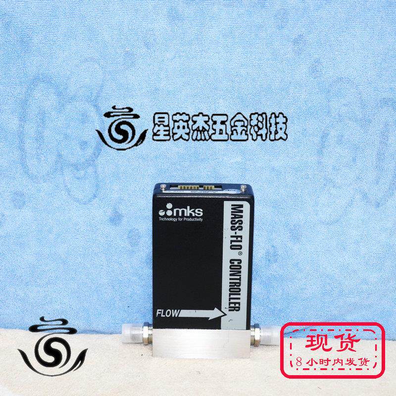 MKS 1479A01353CR1CM N2 5000 SCCM 质量流量计控制器实拍