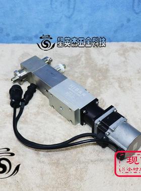 TAMAGAWA 多摩川电机 M0100-103-4-000 HIBAR计量泵 MODEL 2S拆机