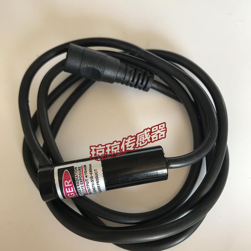 DSL6310LH1245S-17-5V传感器