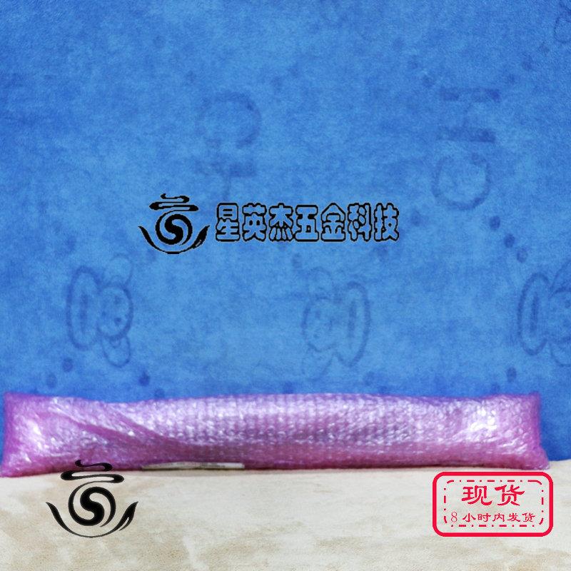 TOKYO ELECTRON 018-003832-1 THK SSR15XW1UUC1FE+500LYFA 滑块