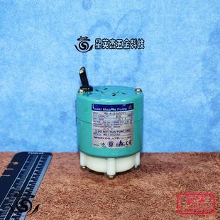 IWAKI易威奇MD 230GS01磁力循环泵拆机件实物拍摄