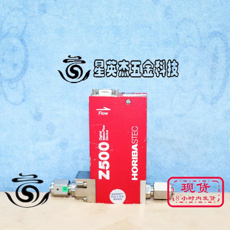 HORIBA SEC-Z522MGX H2 20000SCCM 气体质量流量计拆机件实拍