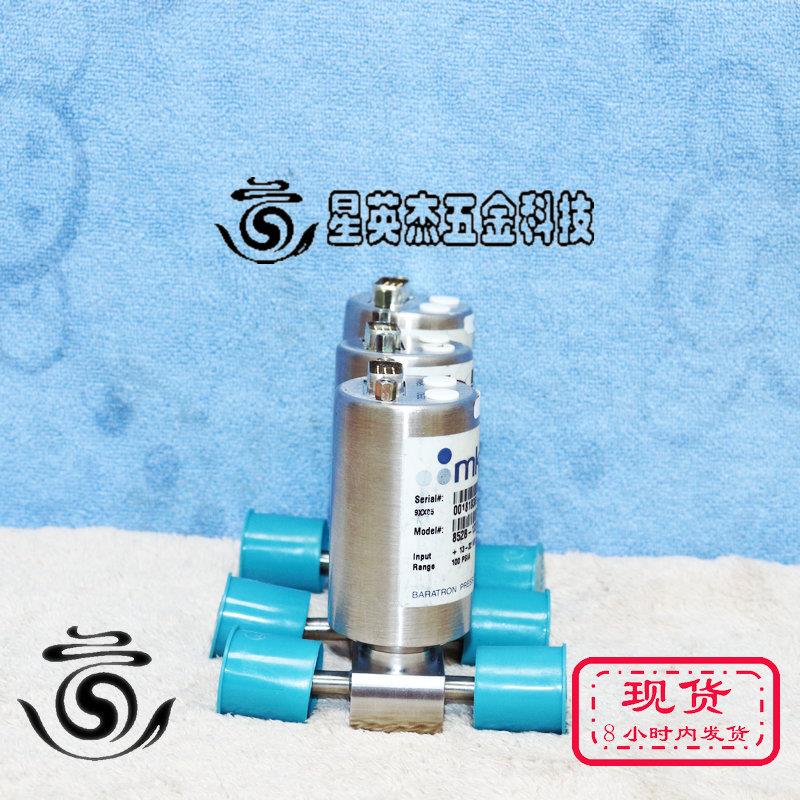 MKS 852B-13384 100 PSIA 压力传感器 拆机件实物拍摄