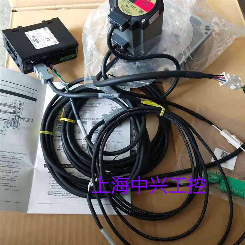 东方马达电机DGM130R-AZMK ARAC  AZMC