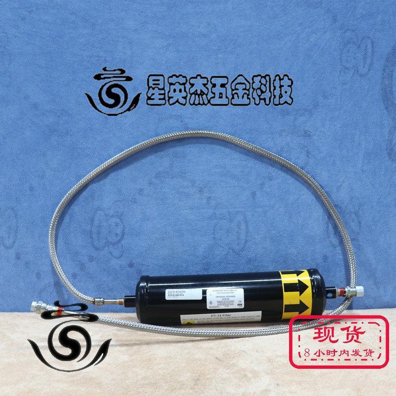 EDWARDS T4102-XX CRYOGENIC ADSORBER PT-14 0015-A2024拆机实拍