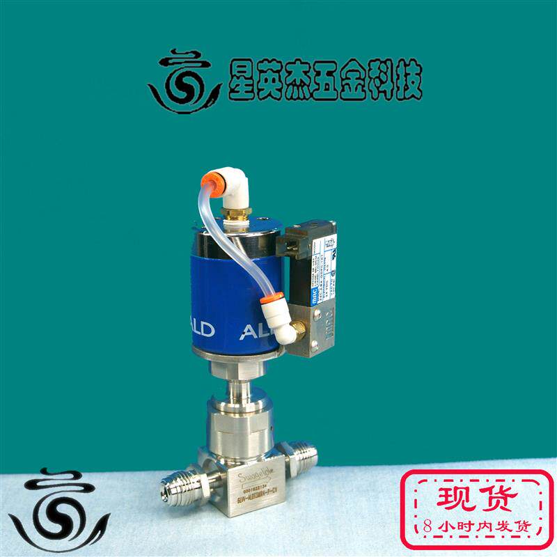 6LVV-ALD3TMR4-P-CV Swagelok原子层沉积隔膜阀1/4VCR外螺纹询价