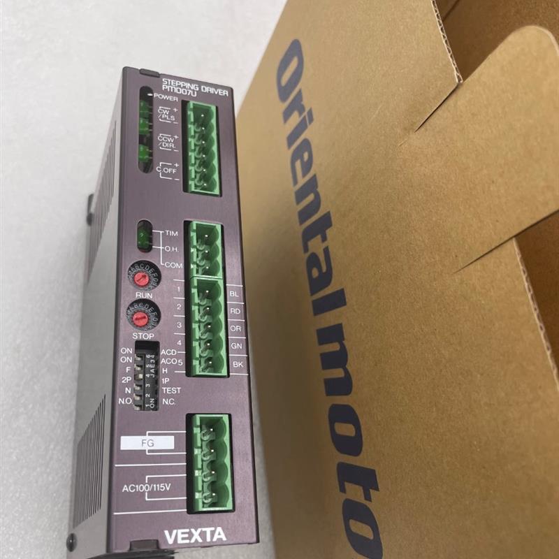 东方驱动器PMD03C PMD07C PMD07U
