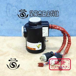 08901 AMAT 0190 389真空气门角阀带加热器 250 VAP040 INFICON