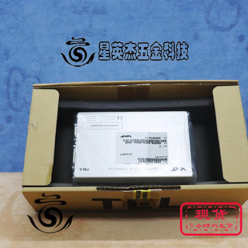 TEL TOKYO ELECTRON 3D80-000019-V7 VAT PM-6  650PM-24CH-AEN4