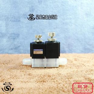 SAVP070 KOGANEI小金井药液阀隔膜阀气控阀F 13W实物拍摄成色好