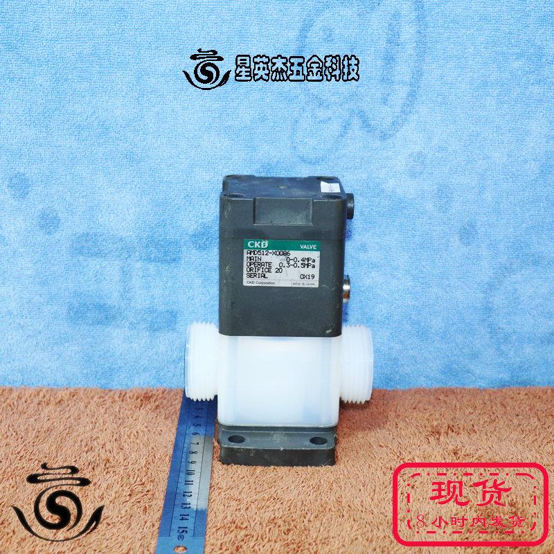 CKD喜开理洁净药液阀气控隔膜阀AMD512-X0086实物拍摄成色好