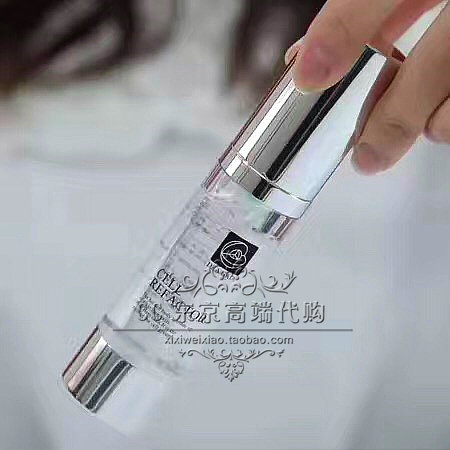日本正品 cell refactor高浓度冻干絮 皮肤修护皮脂膜 20ml