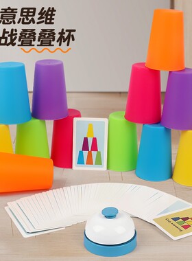 幼儿园互动早教益智玩具