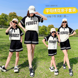洋气韩版 短袖 字母套装 母女款 潮 新款 两件套亲子装 运动休闲时尚 夏季
