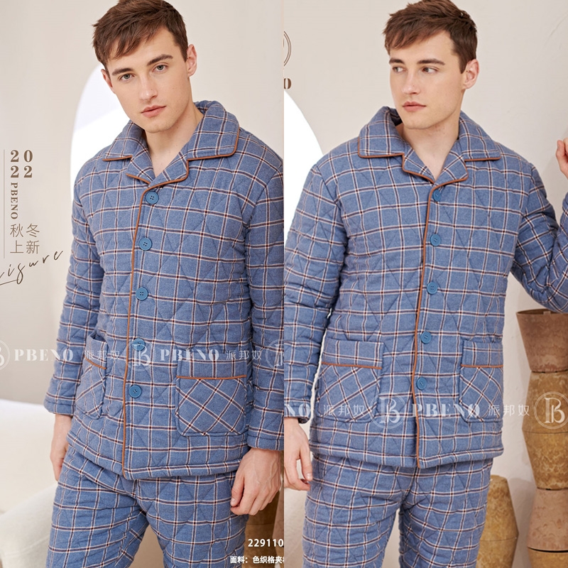 断码清仓派邦奴正品男士开胸三层夹棉睡衣家居服套装纯棉吊牌499