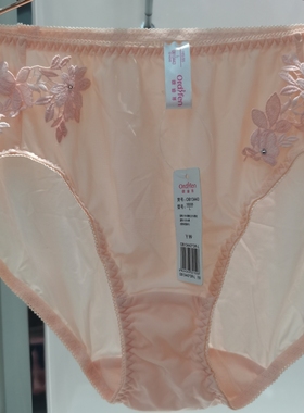 专柜正品女士时尚性感刺绣中腰三角内裤OB13443吊牌99