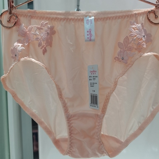 专柜正品女士时尚性感刺绣中腰三角内裤OB13443吊牌99