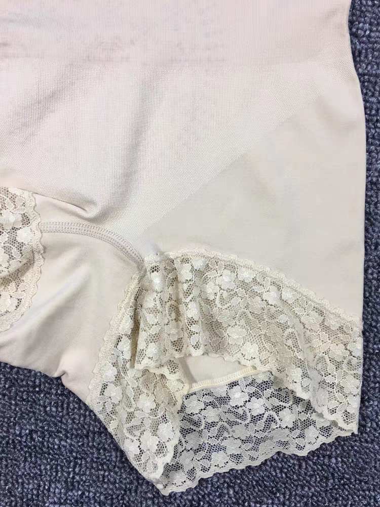 断码清仓正品紫秀R901薄款塑身裤女高腰无痕透气收腹提臀束腰塑身