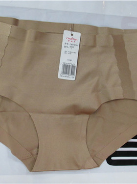 欧迪芬专柜正品OA23154配套女士舒适提臀平角内裤OP6552吊牌129