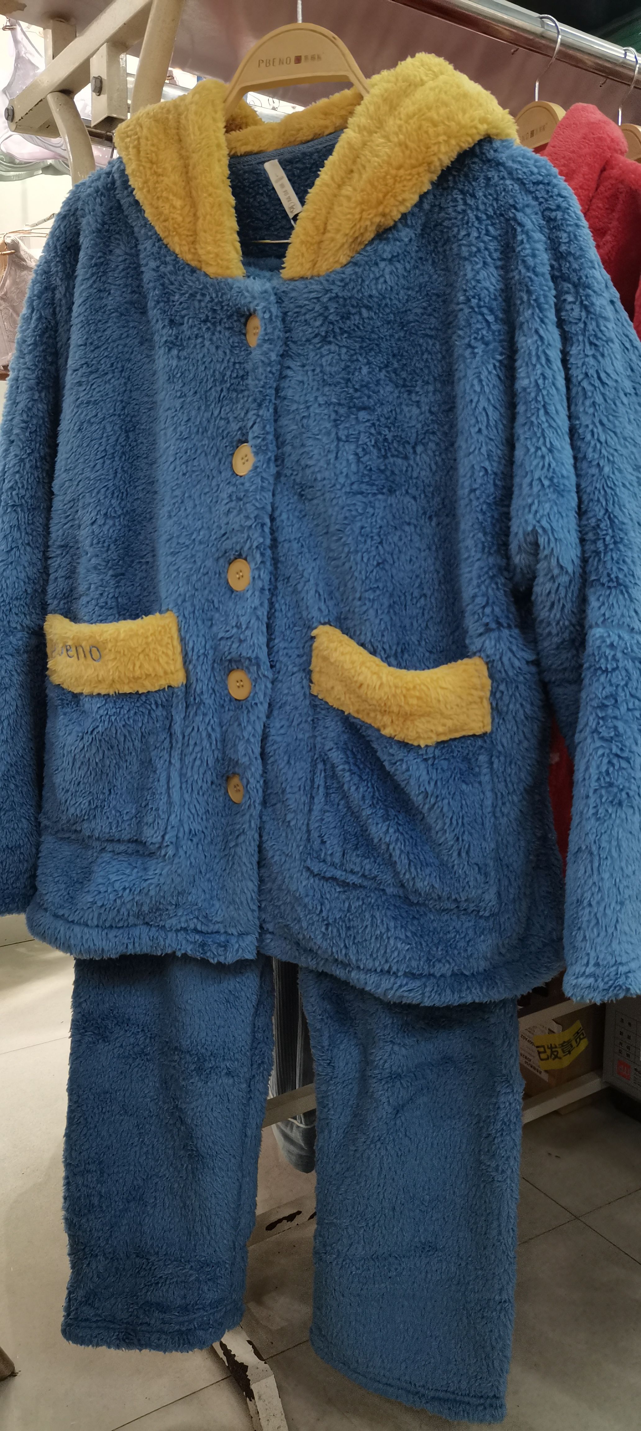 派邦奴女士法兰绒家居服套装保暖开衫睡衣睡裤加厚起居服秋冬款