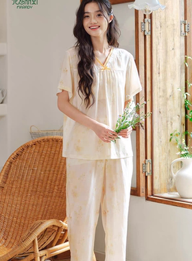 花丛丽影女夏季睡衣薄清凉感天丝女短袖套头长裤家居服吊牌239