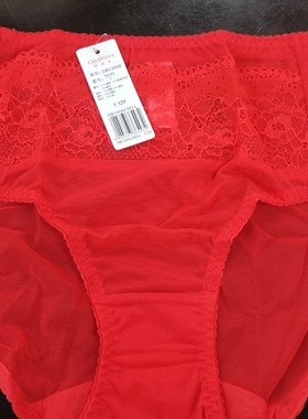 专柜正品OB13550女士夏季高腰提臀平角性感蕾丝内裤吊牌129本命年