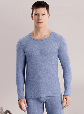ab保暖内衣圆领色织刷绒棉毛衫裤套装弹力男士圆领秋衣秋裤P950