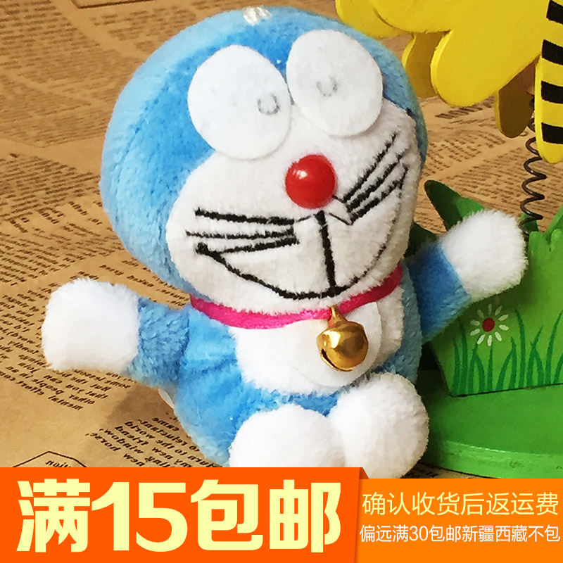 可爱哆啦A梦玩偶 手机挂件机器猫钥匙坠 情侣草莓hellokitty毛绒图片