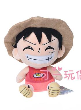 20cm One Piece Plush Toy Anime Tony Chopper Luffy Ace Patter