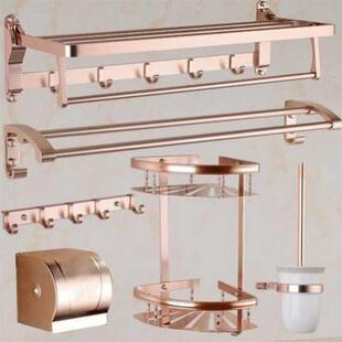 towel bathroom aluminum space rack accessories