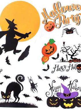 Halloween decorations, witch pumpkin stickers, supermarket