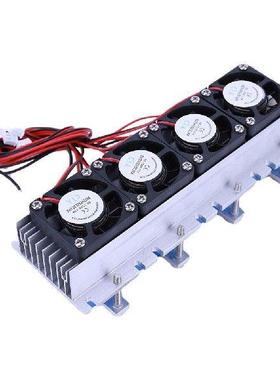 288W Air Conditioner Cooling System DC 12V Thermoelectric