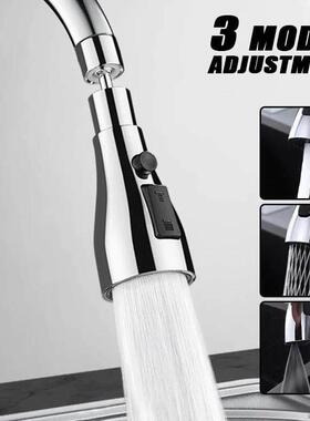 Kitchen faucet extender three-position adjustment strong scr