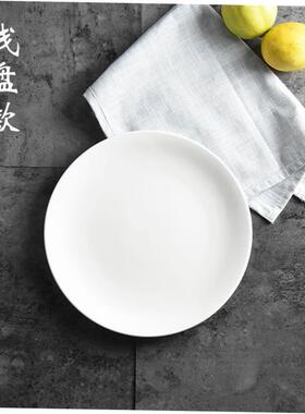 Steak plate white ceramic Western food plate plates set 盘子